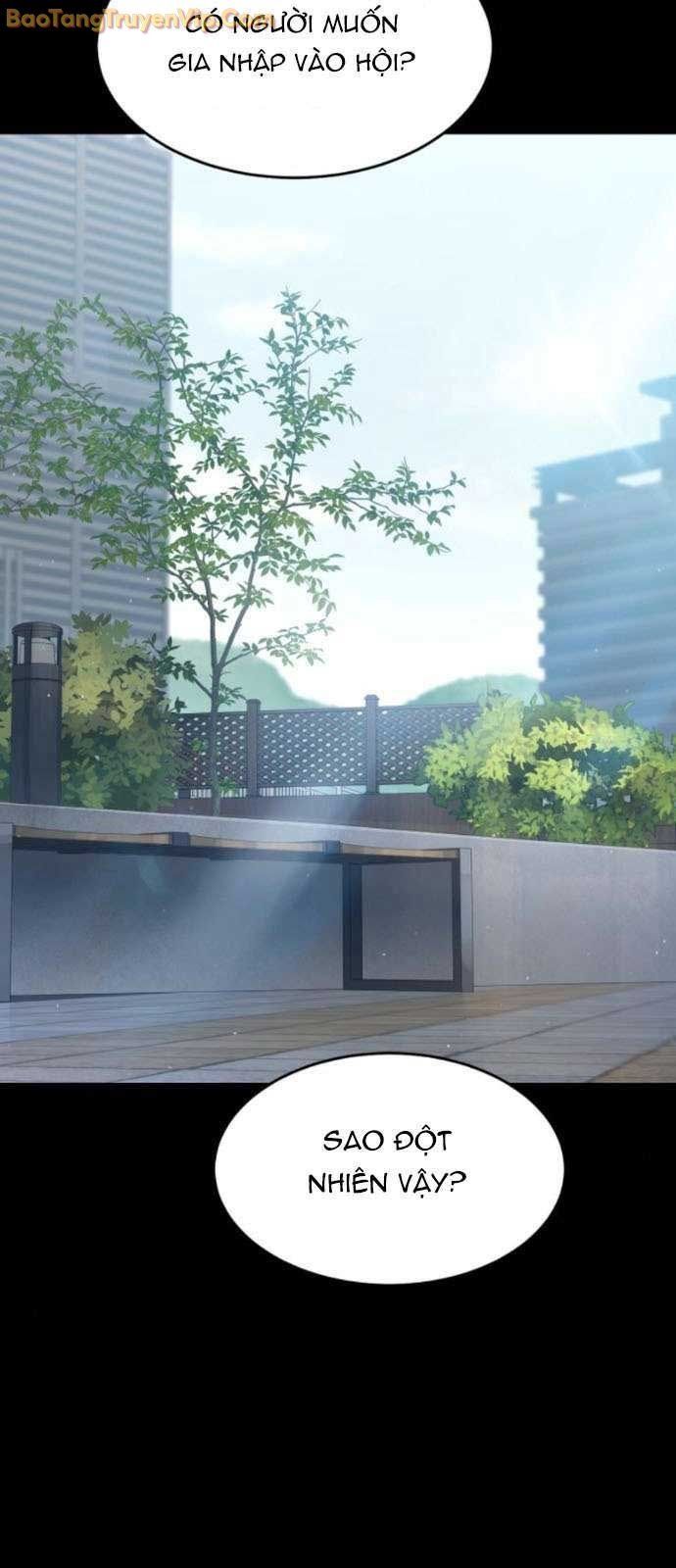 đọc truyện Luật Vị Thành Niên Chương 51 ảnh 76 tại Truyện Dạ Ký
