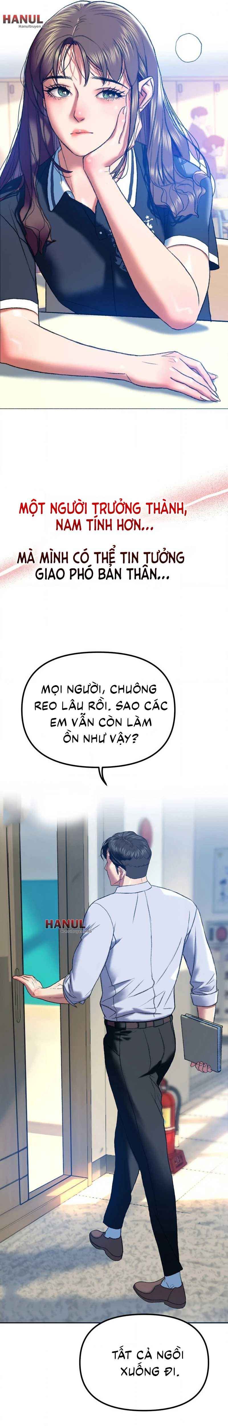 đọc truyện Lực Hấp Dẫn Của Sự Biến Thái Chương 1 ảnh 12 tại Thiên Thai Truyện