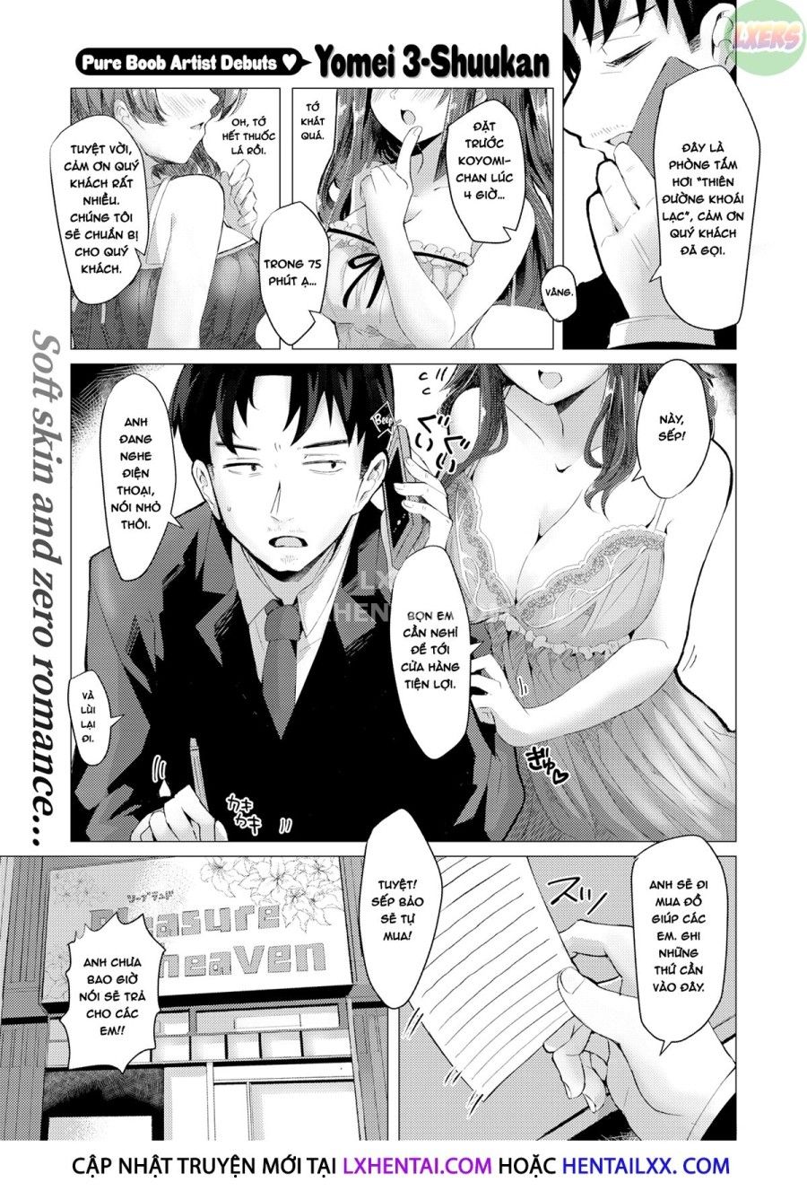 đọc truyện Lúc Nghỉ Ngơi Oneshot ảnh 6 tại Thiên Thai Truyện