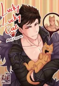 Lucky Lucky Cat – Granblue Fantasy Dj