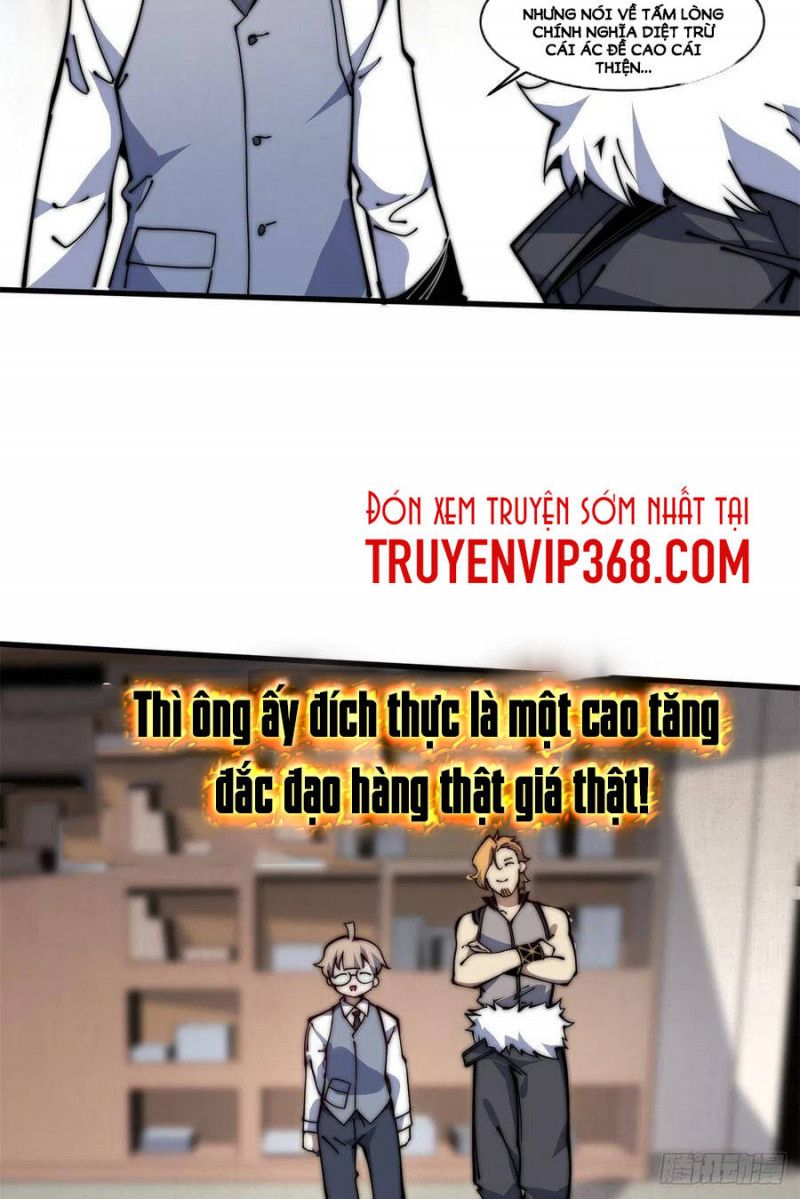 đọc truyện Lui Ra Phía Sau Để Vi Sư Tới Chương 14 ảnh 56 tại Thiên Thai Truyện