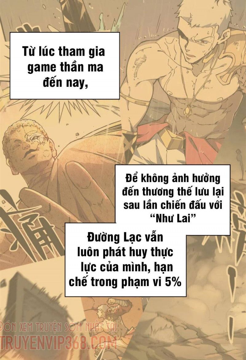 đọc truyện Lui Ra Phía Sau Để Vi Sư Tới Chương 17 ảnh 24 tại Thiên Thai Truyện