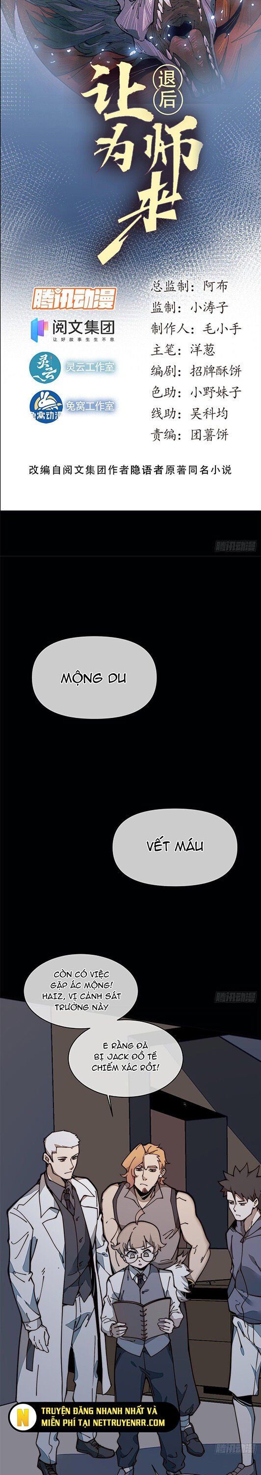 đọc truyện Lui Ra Phía Sau Để Vi Sư Tới Chương 26 ảnh 8 tại Thiên Thai Truyện