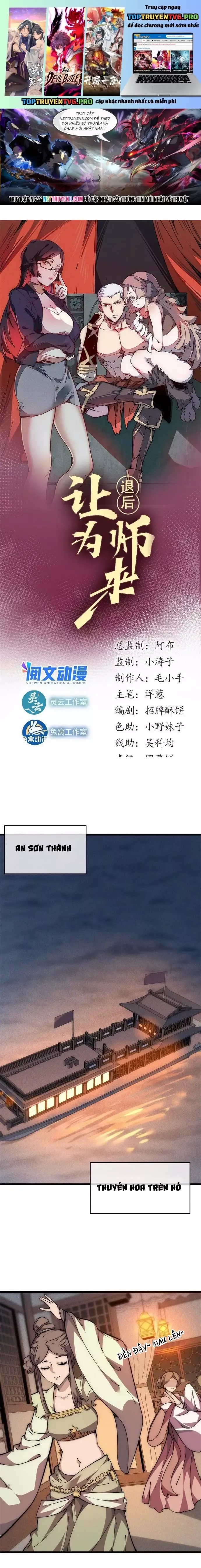 đọc truyện Lui Ra Phía Sau Để Vi Sư Tới Chương 57 ảnh 2 tại Thiên Thai Truyện