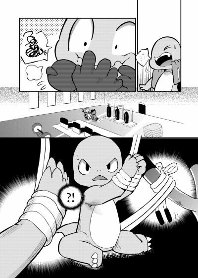đọc truyện Lumo X Riolu Episode 3 (pokemon) Chương 1 ảnh 6 tại Giả Dược