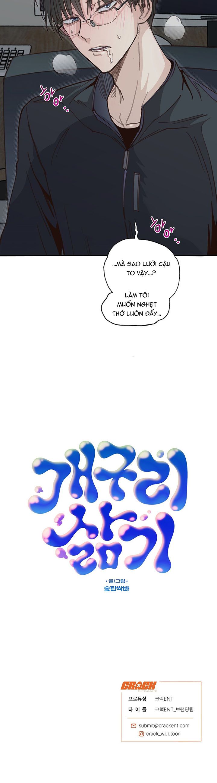 đọc truyện Luộc Ếch Chương 5 ảnh 16 tại Thiên Thai Truyện