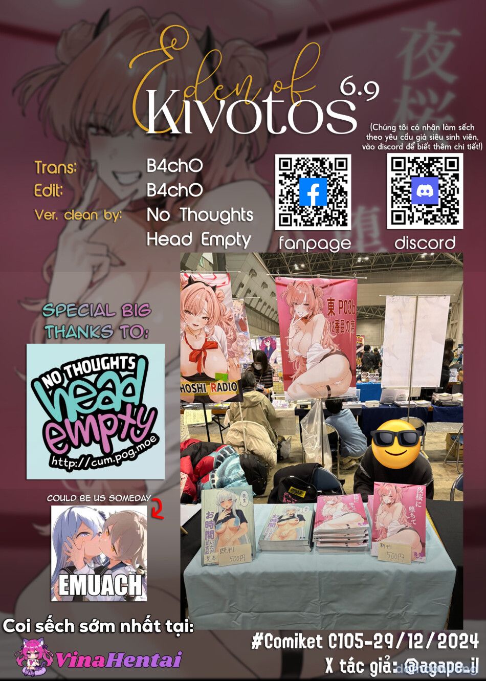 đọc truyện Lưới Tình Lung Linh Chương 0 ảnh 30 tại Thiên Thai Truyện