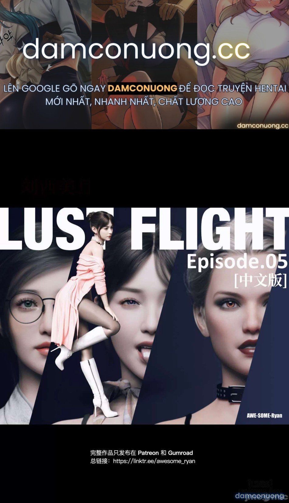 đọc truyện Lust Flight 05 Chương 1.1 ảnh 2 tại Thiên Thai Truyện