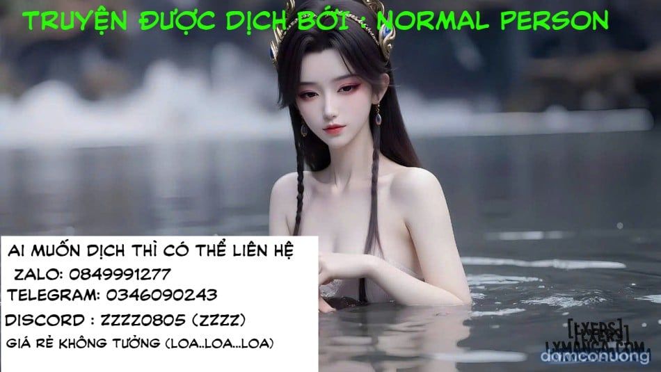 đọc truyện Lust Flight 05 Chương 1.1 ảnh 3 tại Thiên Thai Truyện