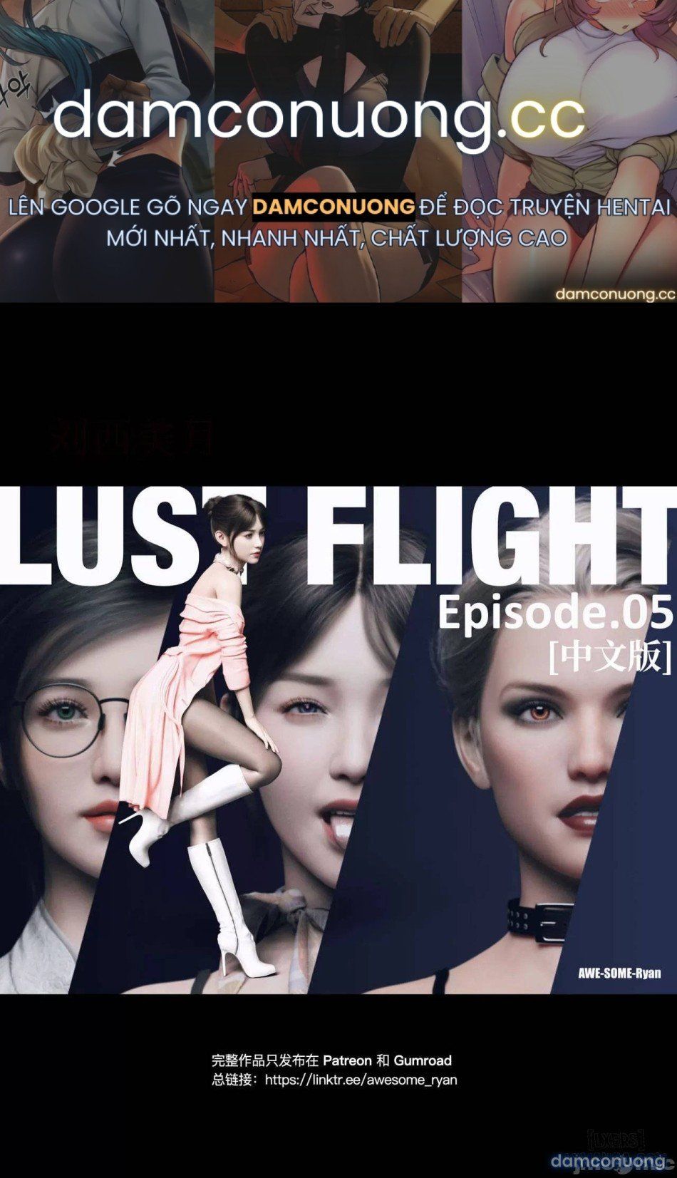 đọc truyện Lust Flight 05 Chương 1.3 ảnh 2 tại Thiên Thai Truyện