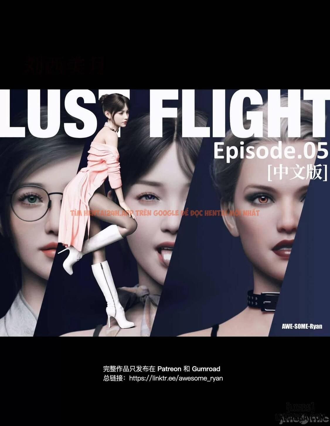 đọc truyện Lust Flight 05 Chương 1 ảnh 2 tại Thiên Thai Truyện
