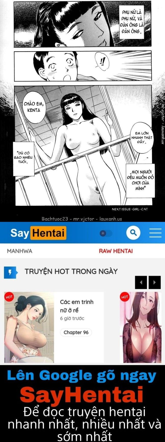 đọc truyện Lust Chương 8 ảnh 25 tại Giả Dược
