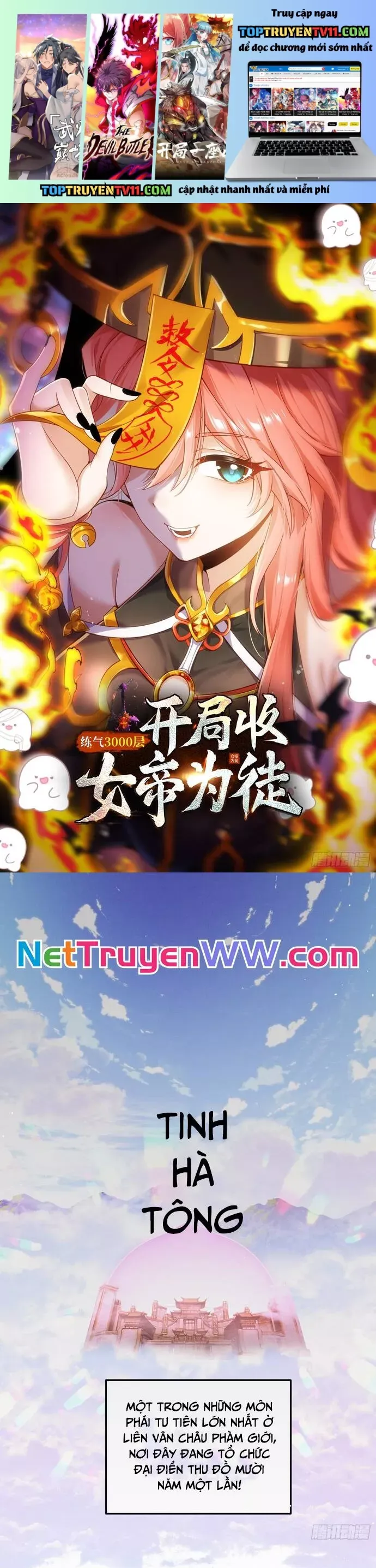 đọc truyện Luyện Khí 3000 Tầng: Mở Đầu Thu Nữ Đế Làm Đệ Chương 1 ảnh 3 tại Thiên Thai Truyện