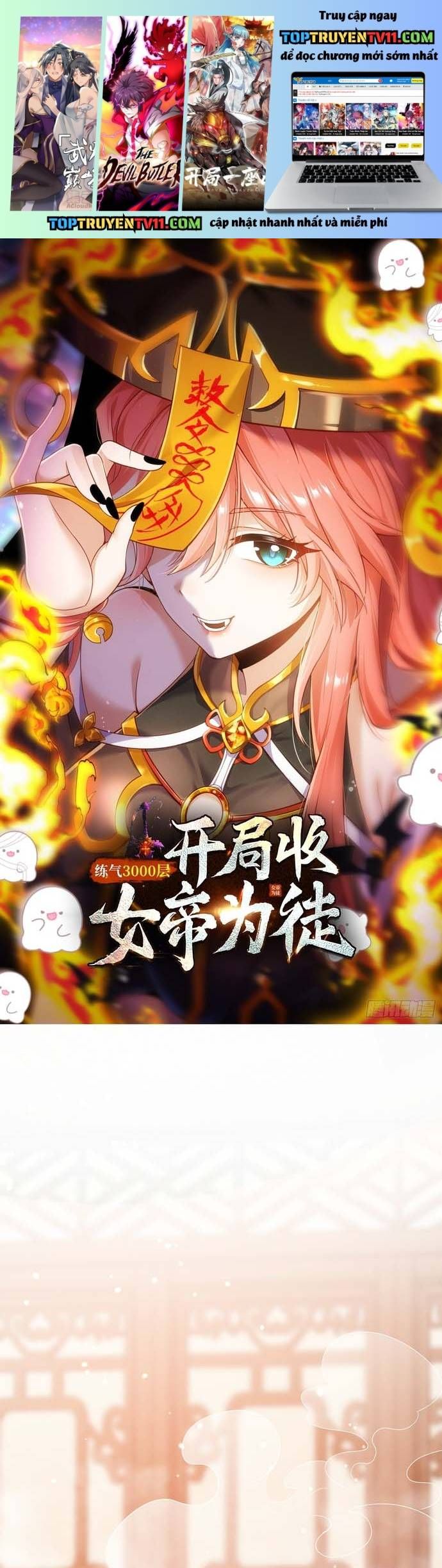 đọc truyện Luyện Khí 3000 Tầng: Mở Đầu Thu Nữ Đế Làm Đệ Chương 10 ảnh 3 tại Thiên Thai Truyện