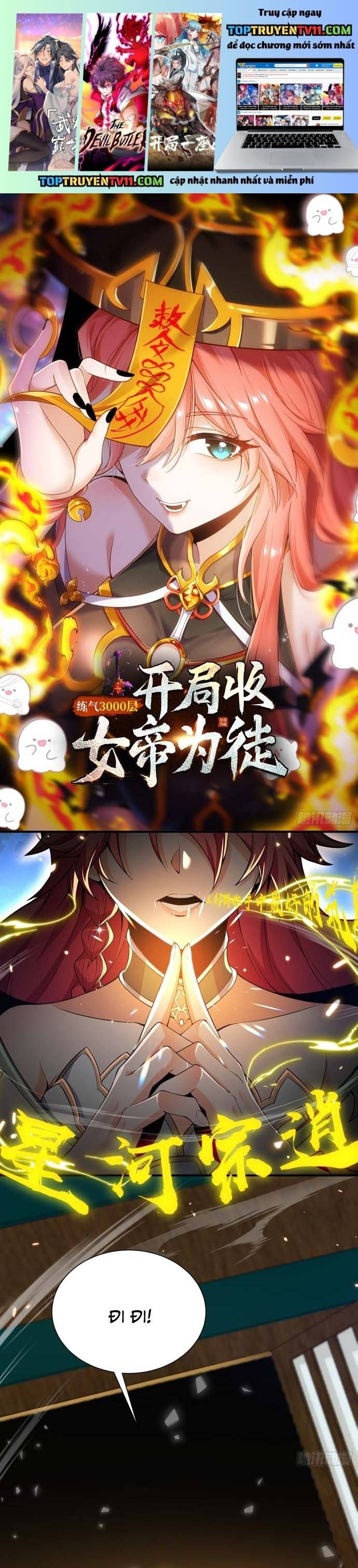 đọc truyện Luyện Khí 3000 Tầng: Mở Đầu Thu Nữ Đế Làm Đệ Chương 11 ảnh 3 tại Thiên Thai Truyện