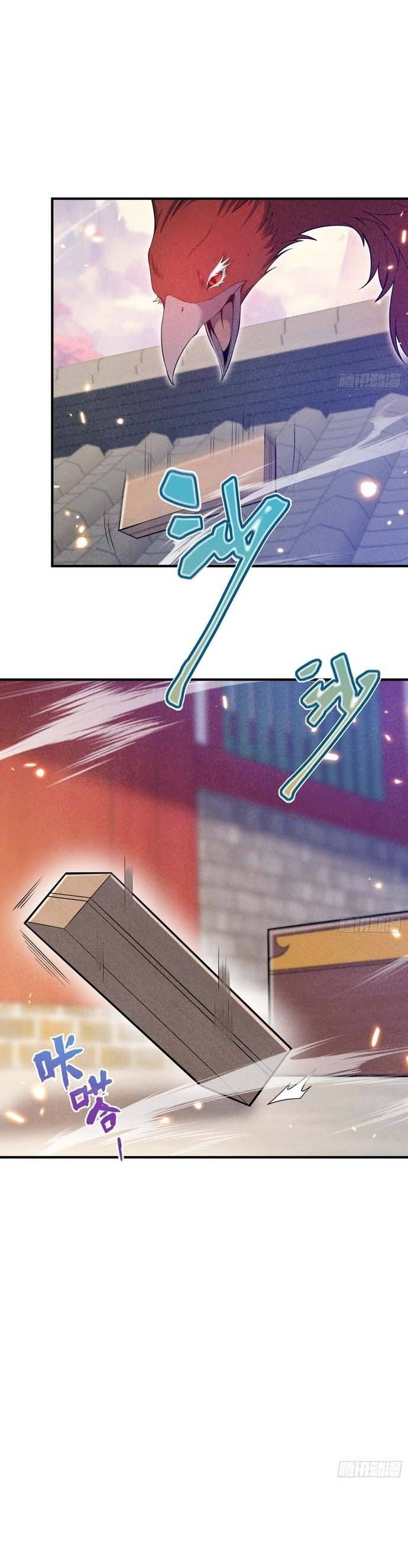 đọc truyện Luyện Khí 3000 Tầng: Mở Đầu Thu Nữ Đế Làm Đệ Chương 11 ảnh 14 tại Thiên Thai Truyện