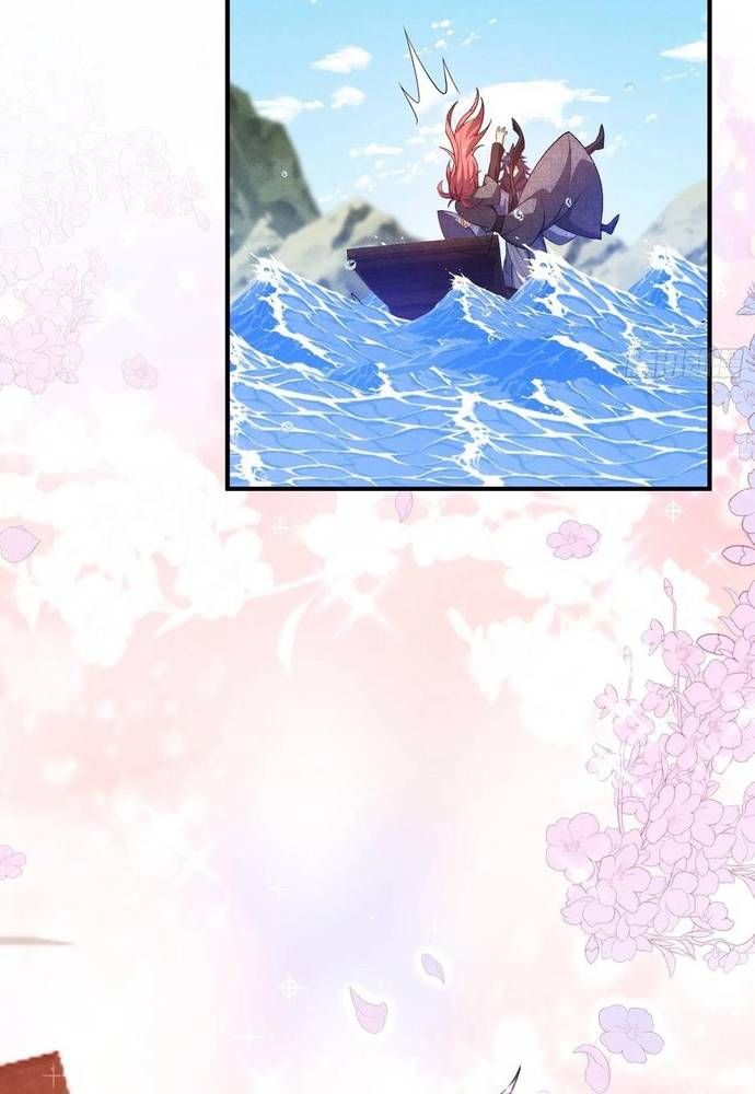 đọc truyện Luyện Khí 3000 Tầng: Mở Đầu Thu Nữ Đế Làm Đệ Chương 16 ảnh 13 tại Thiên Thai Truyện