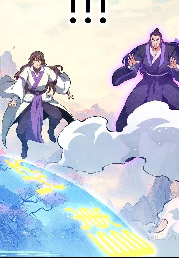 đọc truyện Luyện Khí 3000 Tầng: Mở Đầu Thu Nữ Đế Làm Đệ Chương 16 ảnh 53 tại Thiên Thai Truyện