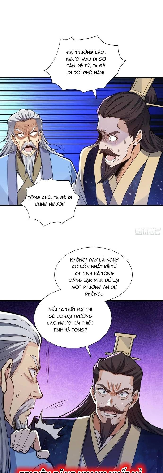 đọc truyện Luyện Khí 3000 Tầng: Mở Đầu Thu Nữ Đế Làm Đệ Chương 17 ảnh 15 tại Thiên Thai Truyện