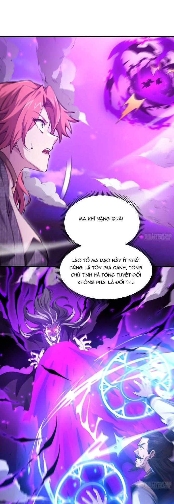 đọc truyện Luyện Khí 3000 Tầng: Mở Đầu Thu Nữ Đế Làm Đệ Chương 17 ảnh 23 tại Thiên Thai Truyện