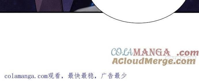 đọc truyện Luyện Khí 3000 Tầng: Mở Đầu Thu Nữ Đế Làm Đệ Chương 17 ảnh 33 tại Thiên Thai Truyện