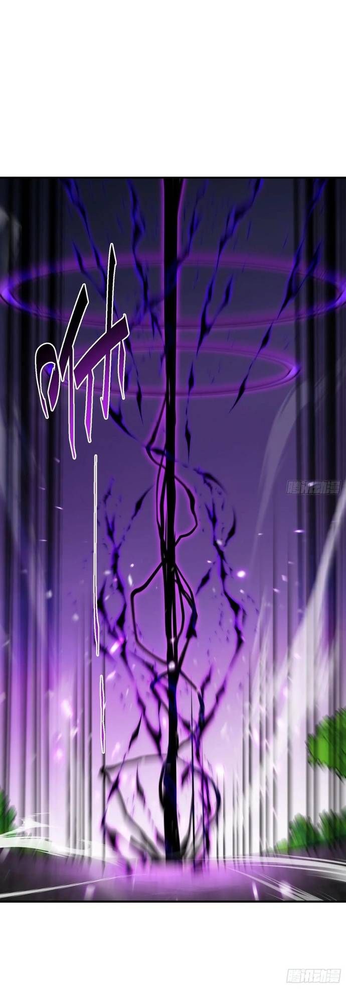 đọc truyện Luyện Khí 3000 Tầng: Mở Đầu Thu Nữ Đế Làm Đệ Chương 17 ảnh 9 tại Thiên Thai Truyện