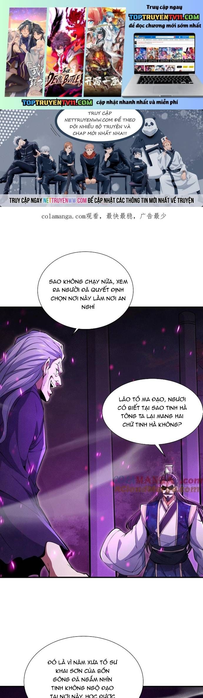 đọc truyện Luyện Khí 3000 Tầng: Mở Đầu Thu Nữ Đế Làm Đệ Chương 18 ảnh 3 tại Thiên Thai Truyện