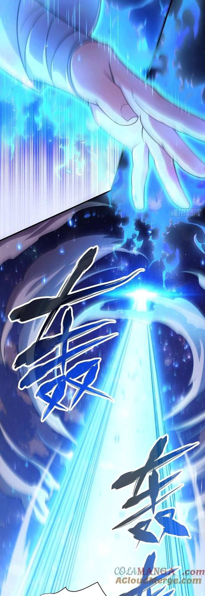 đọc truyện Luyện Khí 3000 Tầng: Mở Đầu Thu Nữ Đế Làm Đệ Chương 18 ảnh 17 tại Thiên Thai Truyện