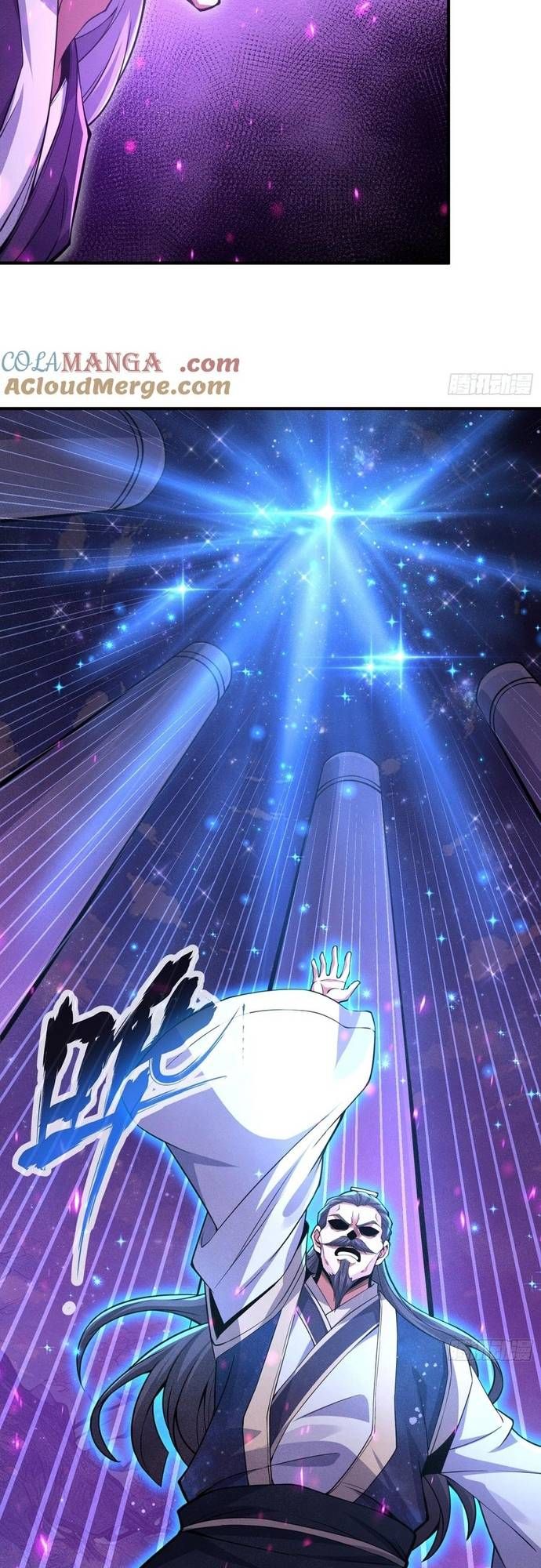 đọc truyện Luyện Khí 3000 Tầng: Mở Đầu Thu Nữ Đế Làm Đệ Chương 18 ảnh 5 tại Thiên Thai Truyện