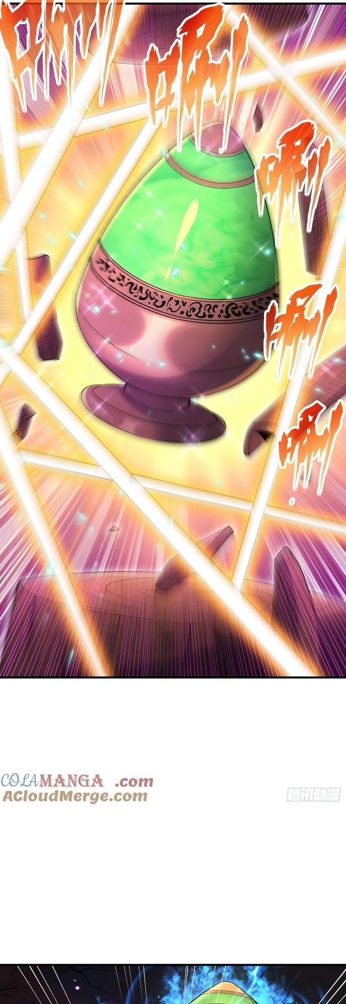 đọc truyện Luyện Khí 3000 Tầng: Mở Đầu Thu Nữ Đế Làm Đệ Chương 18 ảnh 32 tại Thiên Thai Truyện