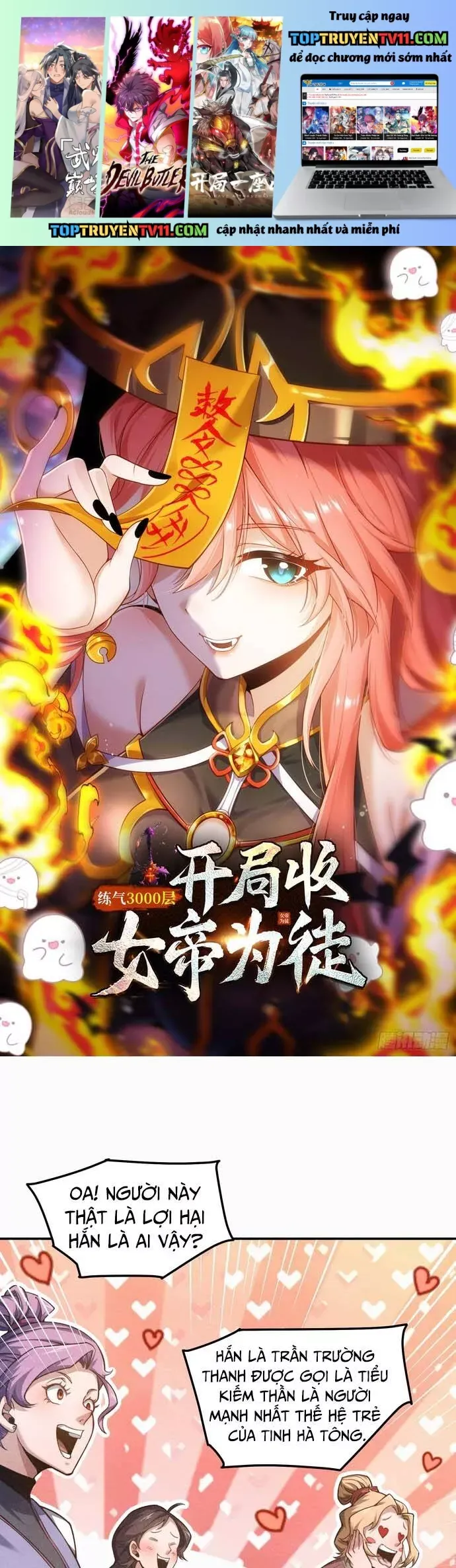 đọc truyện Luyện Khí 3000 Tầng: Mở Đầu Thu Nữ Đế Làm Đệ Chương 2 ảnh 3 tại Thiên Thai Truyện