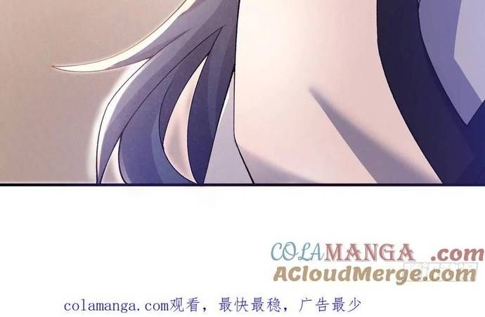 đọc truyện Luyện Khí 3000 Tầng: Mở Đầu Thu Nữ Đế Làm Đệ Chương 20 ảnh 12 tại Thiên Thai Truyện