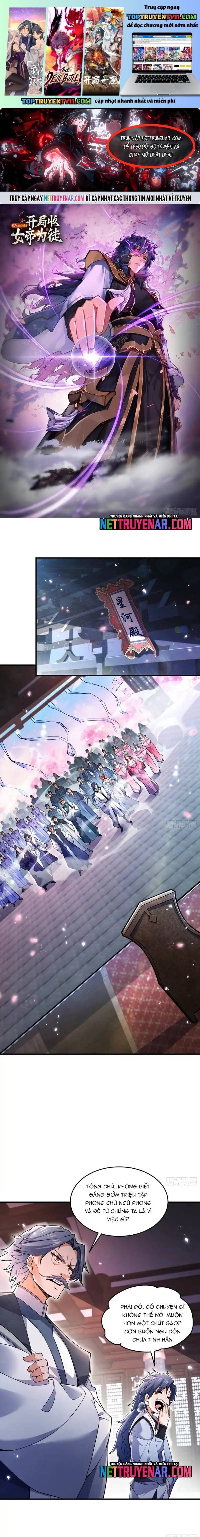 đọc truyện Luyện Khí 3000 Tầng: Mở Đầu Thu Nữ Đế Làm Đệ Chương 25 ảnh 3 tại Thiên Thai Truyện