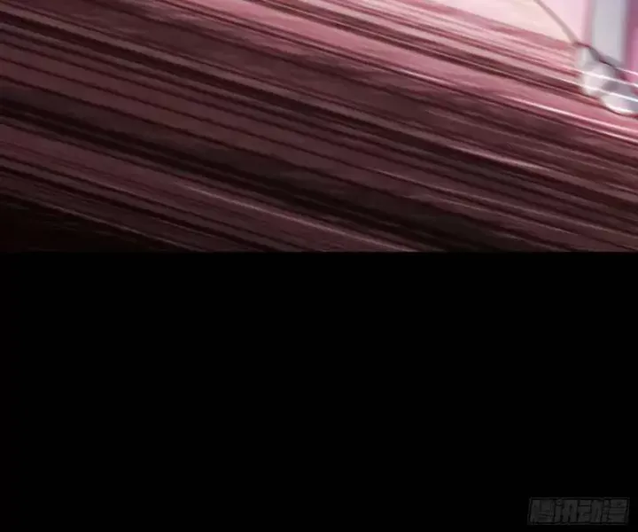 đọc truyện Luyện Khí 3000 Tầng: Mở Đầu Thu Nữ Đế Làm Đệ Chương 3 ảnh 26 tại Thiên Thai Truyện