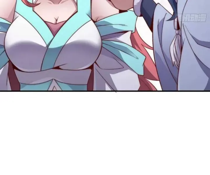 đọc truyện Luyện Khí 3000 Tầng: Mở Đầu Thu Nữ Đế Làm Đệ Chương 3 ảnh 57 tại Thiên Thai Truyện