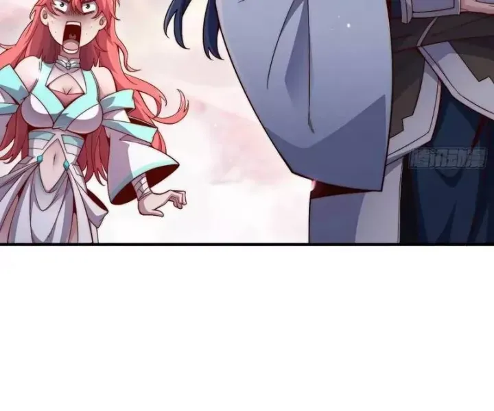 đọc truyện Luyện Khí 3000 Tầng: Mở Đầu Thu Nữ Đế Làm Đệ Chương 3 ảnh 82 tại Thiên Thai Truyện