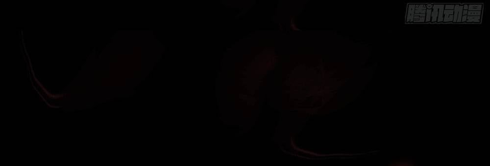 đọc truyện Luyện Khí 3000 Tầng: Mở Đầu Thu Nữ Đế Làm Đệ Chương 33 ảnh 24 tại Thiên Thai Truyện