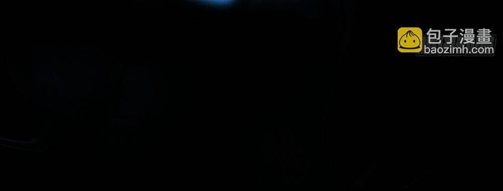 đọc truyện Luyện Khí 3000 Tầng: Mở Đầu Thu Nữ Đế Làm Đệ Chương 33 ảnh 31 tại Thiên Thai Truyện