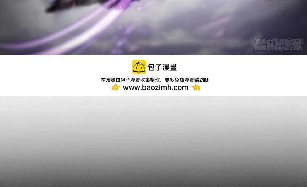 đọc truyện Luyện Khí 3000 Tầng: Mở Đầu Thu Nữ Đế Làm Đệ Chương 33 ảnh 5 tại Thiên Thai Truyện