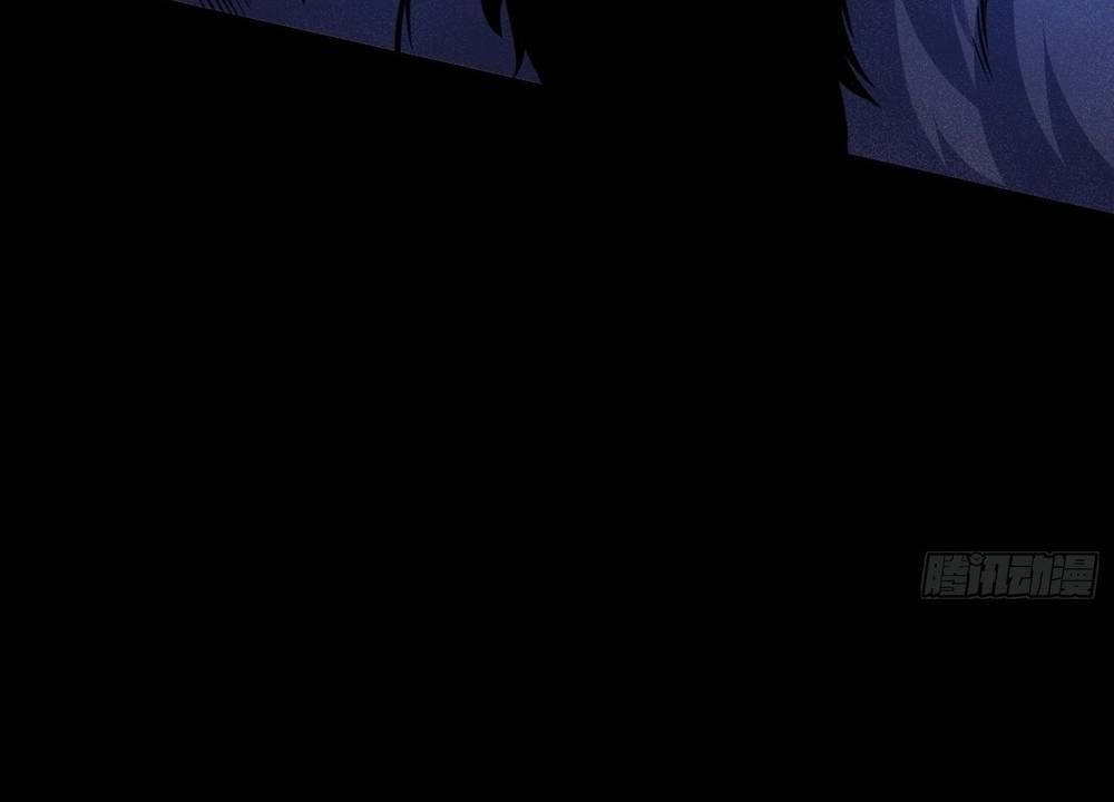 đọc truyện Luyện Khí 3000 Tầng: Mở Đầu Thu Nữ Đế Làm Đệ Chương 33 ảnh 39 tại Thiên Thai Truyện