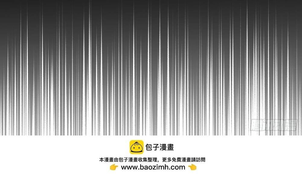 đọc truyện Luyện Khí 3000 Tầng: Mở Đầu Thu Nữ Đế Làm Đệ Chương 33 ảnh 80 tại Thiên Thai Truyện