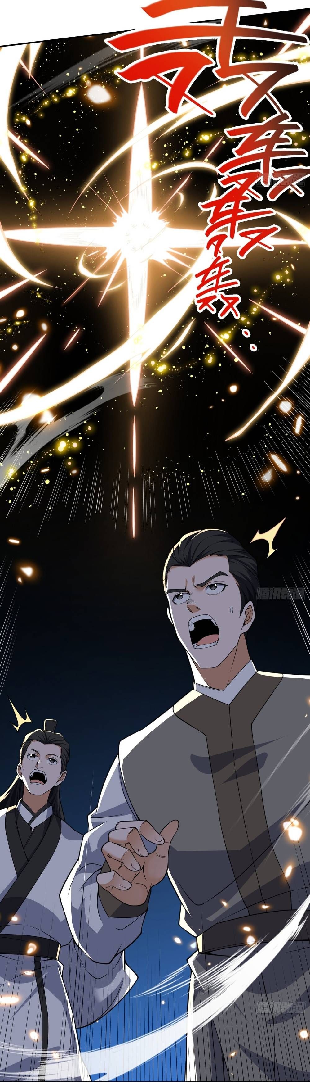 đọc truyện Luyện Khí 3000 Tầng: Mở Đầu Thu Nữ Đế Làm Đệ Chương 34 ảnh 28 tại Thiên Thai Truyện