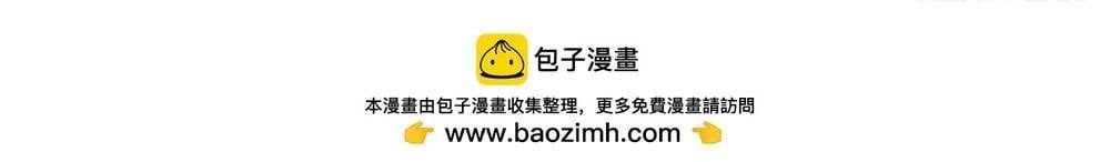 đọc truyện Luyện Khí 3000 Tầng: Mở Đầu Thu Nữ Đế Làm Đệ Chương 34 ảnh 45 tại Thiên Thai Truyện