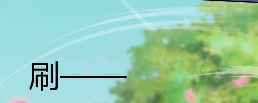 đọc truyện Luyện Khí 3000 Tầng: Mở Đầu Thu Nữ Đế Làm Đệ Chương 34 ảnh 9 tại Thiên Thai Truyện