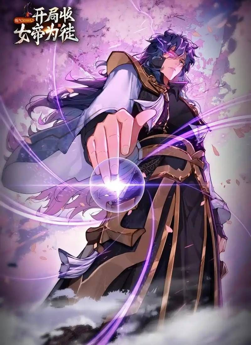 đọc truyện Luyện Khí 3000 Tầng: Mở Đầu Thu Nữ Đế Làm Đệ Chương 35 ảnh 4 tại Thiên Thai Truyện