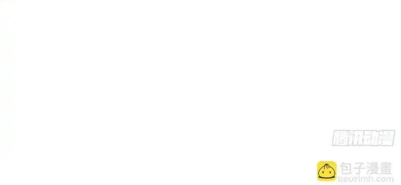 đọc truyện Luyện Khí 3000 Tầng: Mở Đầu Thu Nữ Đế Làm Đệ Chương 35 ảnh 30 tại Thiên Thai Truyện