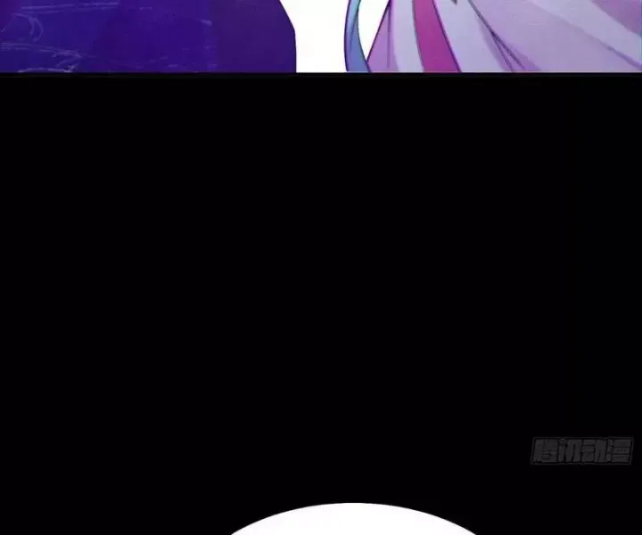 đọc truyện Luyện Khí 3000 Tầng: Mở Đầu Thu Nữ Đế Làm Đệ Chương 4 ảnh 103 tại Thiên Thai Truyện