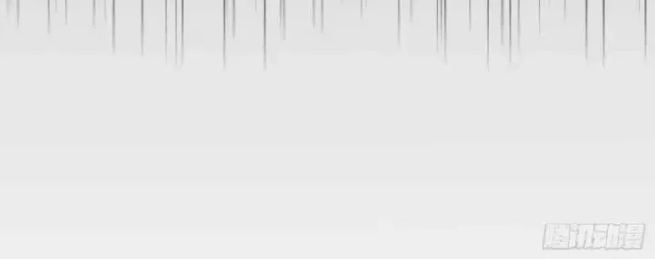 đọc truyện Luyện Khí 3000 Tầng: Mở Đầu Thu Nữ Đế Làm Đệ Chương 4 ảnh 59 tại Thiên Thai Truyện