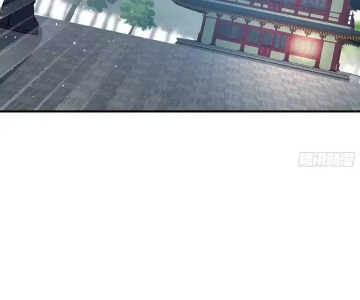 đọc truyện Luyện Khí 3000 Tầng: Mở Đầu Thu Nữ Đế Làm Đệ Chương 4 ảnh 68 tại Thiên Thai Truyện