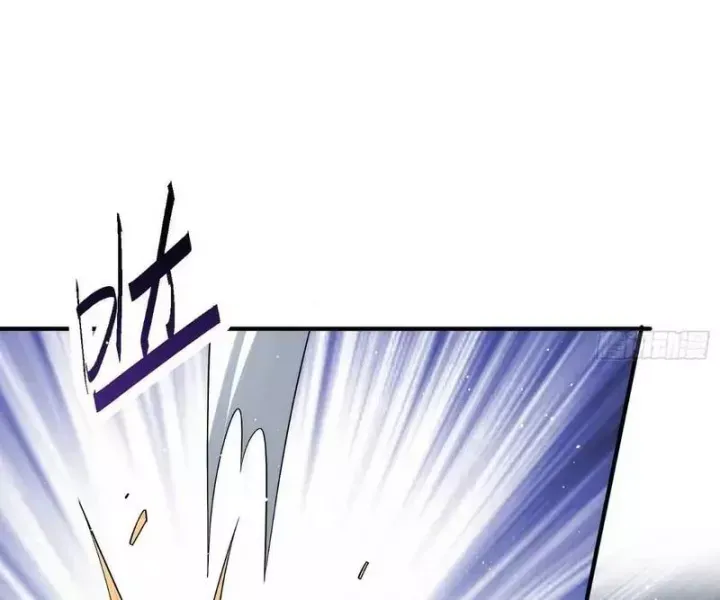 đọc truyện Luyện Khí 3000 Tầng: Mở Đầu Thu Nữ Đế Làm Đệ Chương 4 ảnh 69 tại Thiên Thai Truyện